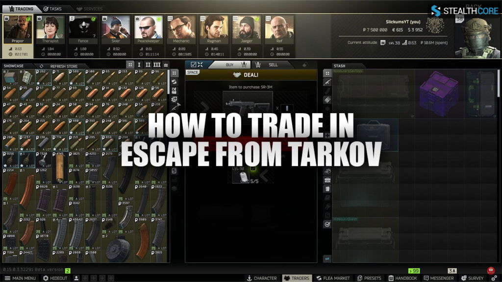how to trade in eft